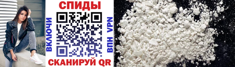 Amphetamine 98%  Трубчевск 
