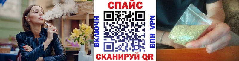 площадка формула  цена наркотик  Трубчевск  Бутират оксана 