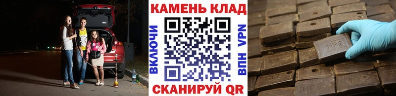 OMG ССЫЛКА  Трубчевск  ГАШИШ Premium  что такое  