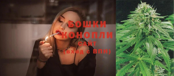 соль курить ск Нефтекумск