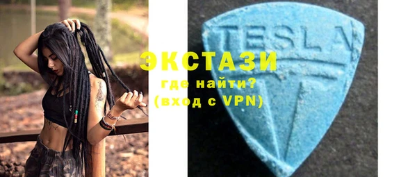 метадон Надым
