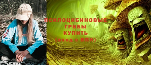 а пвп мука Наволоки