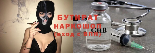 первитин Нея