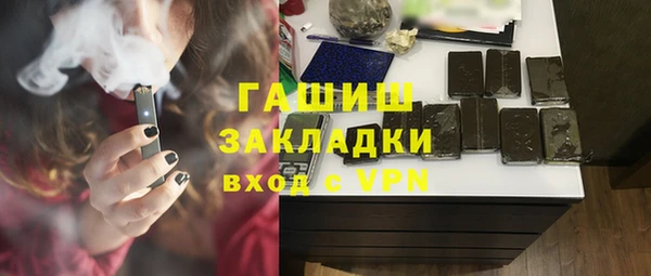 первитин Нея
