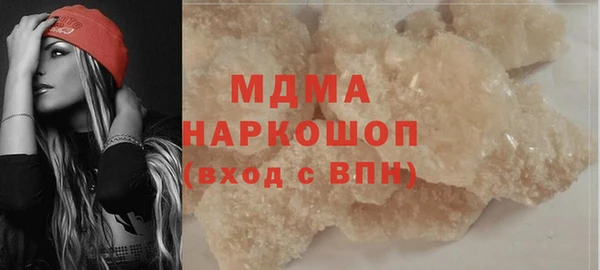 метадон Надым