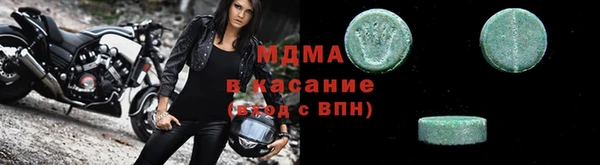 метадон Надым