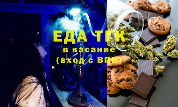 метадон Надым