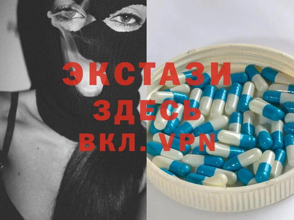 а пвп мука Наволоки