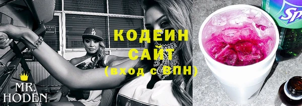 первитин Нея