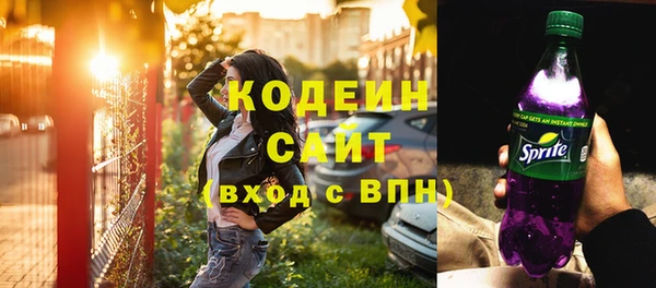 метадон Надым