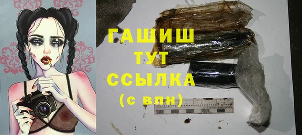 метадон Надым