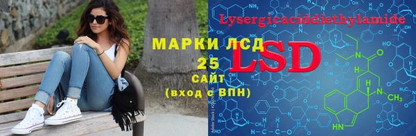первитин Нея