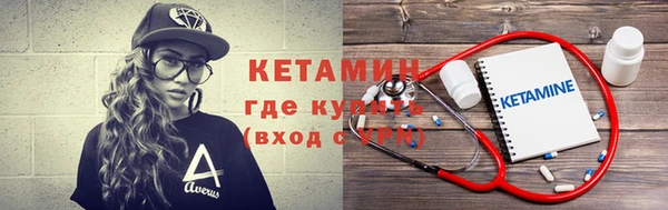 первитин Нея