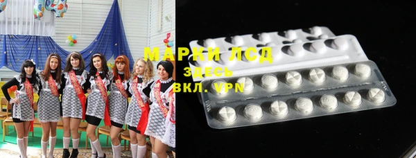 метадон Надым
