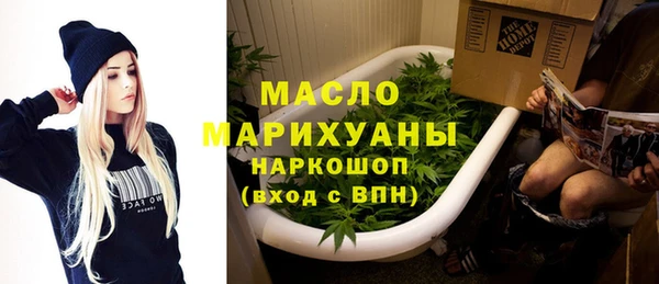 метадон Надым