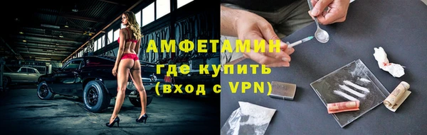 а пвп мука Наволоки